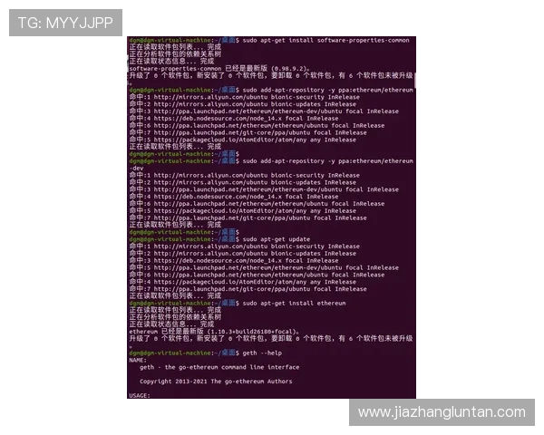 凯发网投常见问题解答帮助玩家解决使用中的疑难问题