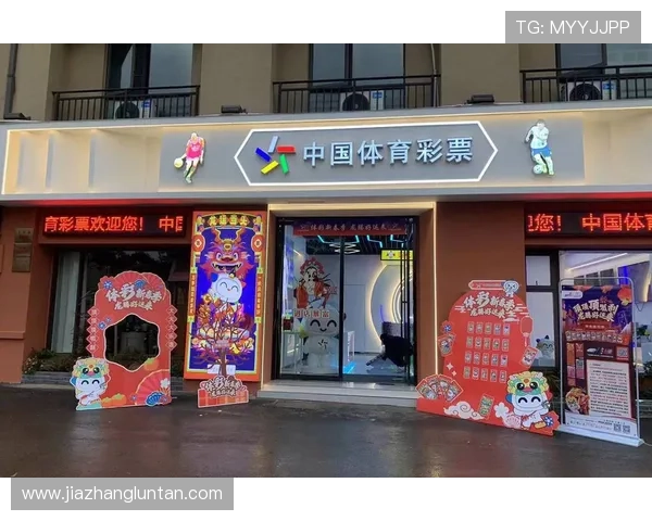 欧博体彩app官方网站入口查询下载，全面掌握最新入口信息，轻松实现快速登录与投注体验