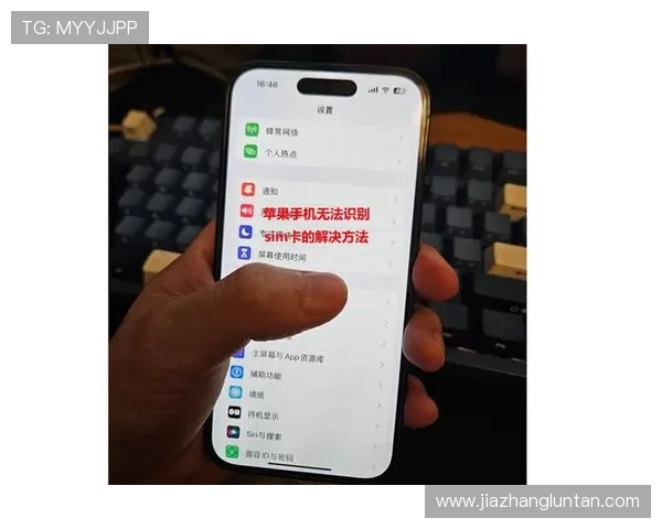 欧博手机官网:如何快速下载与安装应用程序的详细指南